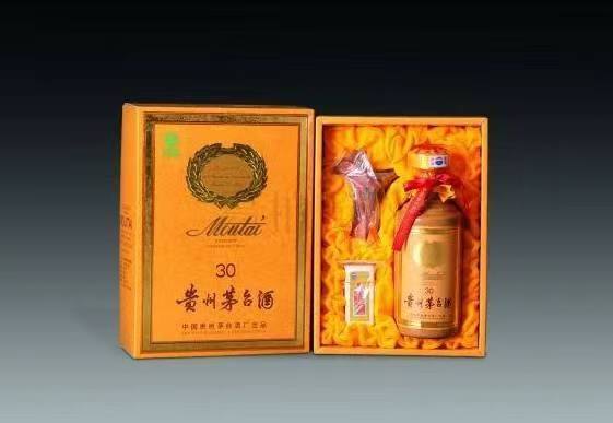 青原年份茅台酒回收