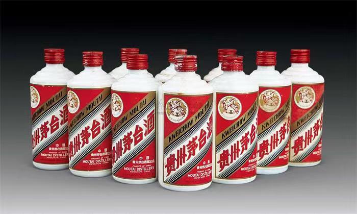 青原茅台酒回收